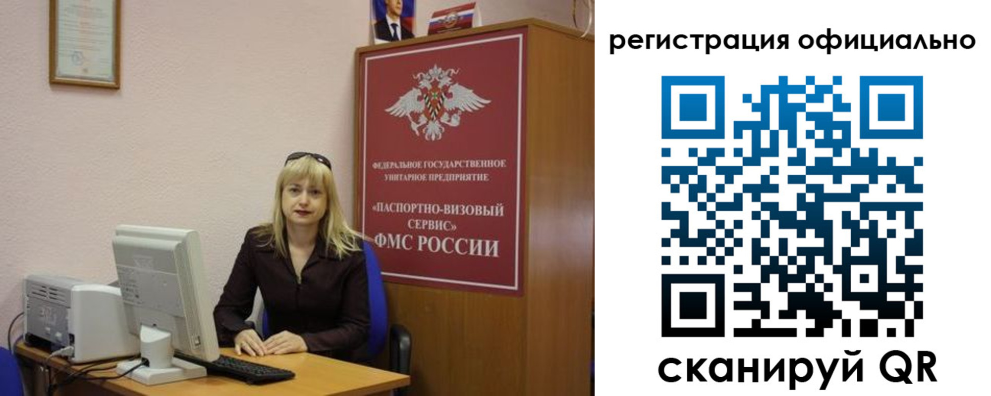 найти адрес прописки в Зеленокумске